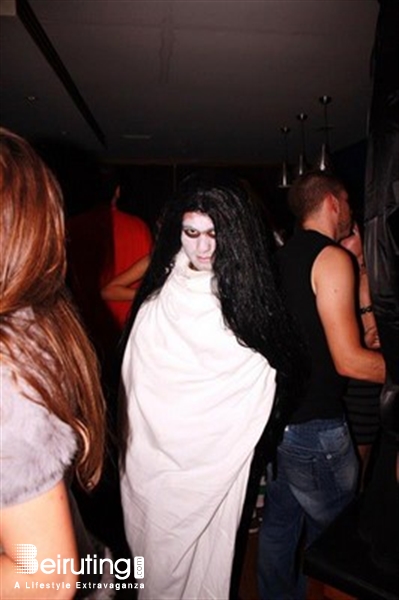 I Pub Nightlife Balamand Halloween Party Lebanon