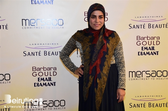 Kempinski Summerland Hotel  Damour Social Event Barbara Gould & Email Diamant launching event Lebanon