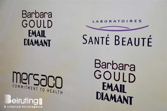 Kempinski Summerland Hotel  Damour Social Event Barbara Gould & Email Diamant launching event Lebanon