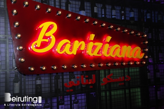 Activities Beirut Suburb Nightlife Grand Opening of Bariziana  Lebanon