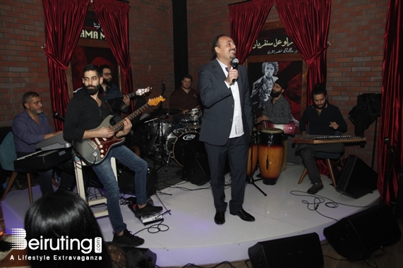 Activities Beirut Suburb Nightlife Grand Opening of Bariziana  Lebanon