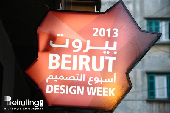 Activities Beirut Suburb Social Event Beirut Design Week Lebanon