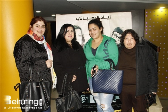 Activities Beirut Suburb Theater Bel Nesbe La Boukra Shou Lebanon