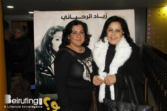 Activities Beirut Suburb Theater Bel Nesbe La Boukra Shou Lebanon