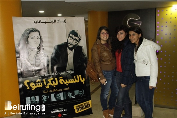 Activities Beirut Suburb Theater Bel Nesbe La Boukra Shou Lebanon