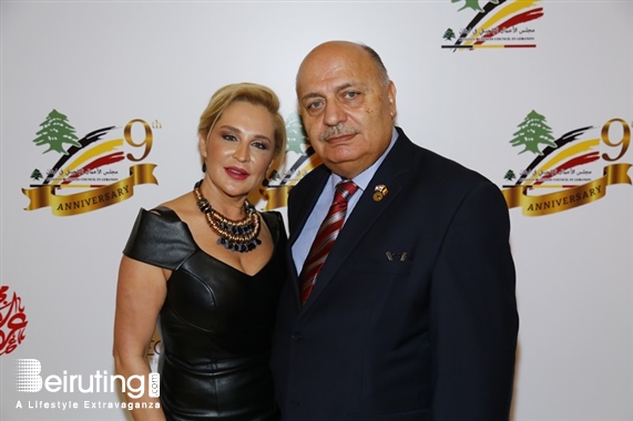 Casino du Liban Jounieh Social Event Belgian business Council 9th Anniversary Lebanon