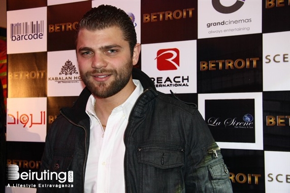 Palais Unesco Beirut-Downtown Social Event Betroit Red Carpet Event Lebanon