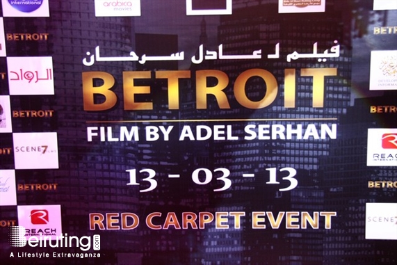 Palais Unesco Beirut-Downtown Social Event Betroit Red Carpet Event Lebanon