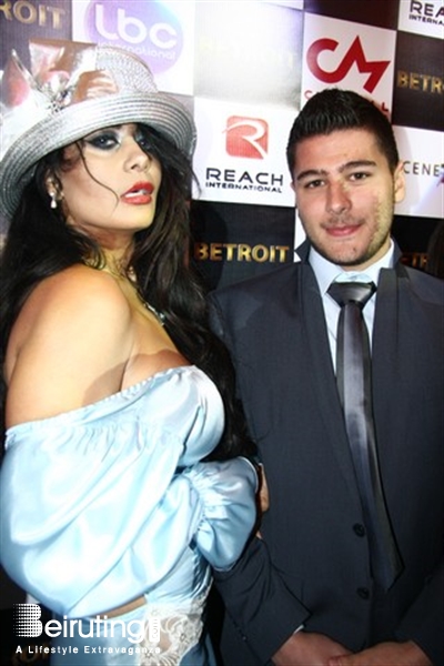 Palais Unesco Beirut-Downtown Social Event Betroit Red Carpet Event Lebanon