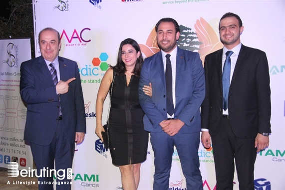 Activities Beirut Suburb Nightlife Cedars Medical Association 1st Gala Dinner Lebanon