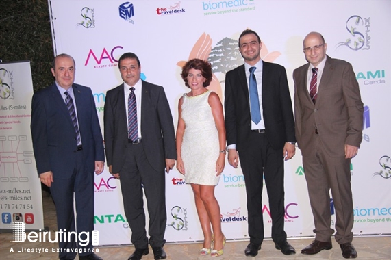 Activities Beirut Suburb Nightlife Cedars Medical Association 1st Gala Dinner Lebanon