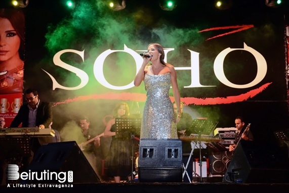 Concert Carole Samaha at Sharm El Cheikh Lebanon