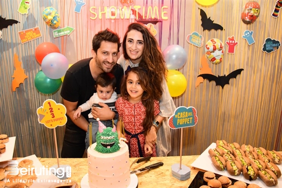 Kids Happy Birthday Layan  Lebanon