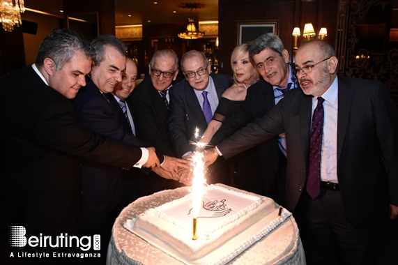 Maillon The Club Beirut-Ashrafieh Social Event Chiyah Association Bienfaisance Annual Dinner Lebanon