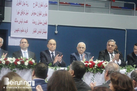 Chiyah Forum Beirut Suburb Social Event Chiyah Municipality List Lebanon