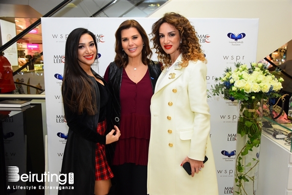 ABC Dbayeh Dbayeh Social Event WSPR and LongWingButterfly Christmas Gatheirng Lebanon