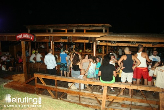 Cyan Kaslik Beach Party Cyan Beach Party Lebanon