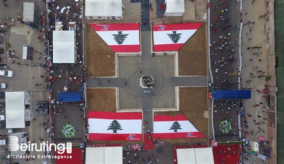 Beirut Waterfront Beirut-Downtown Outdoor BLOM Bank Beirut Marathon 2016 Lebanon