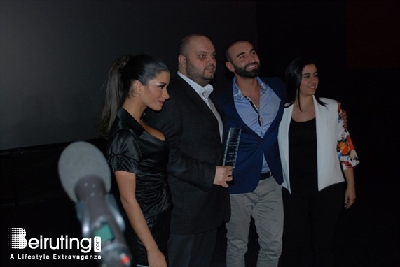 City Centre Beirut Beirut Suburb Social Event 2nd Annual Lebanese Cinema Movie Guide Awards Lebanon