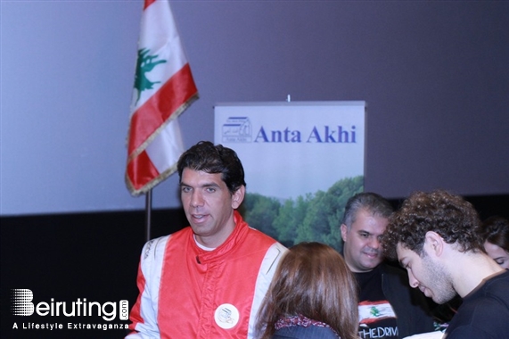 ABC Verdun Beirut Suburb Social Event Dakkar Launching of BeTheDrive Crowd-funding Campaign Lebanon