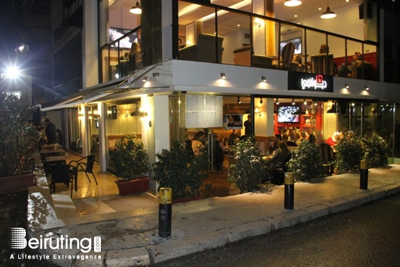 Diwanji Beirut-Hamra Nightlife Diwanji Lute Night Lebanon