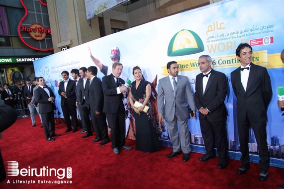 Around the World Travel Tourism HH Sheikha Fatima BintMubarak Darley lifetime achievement award Lebanon