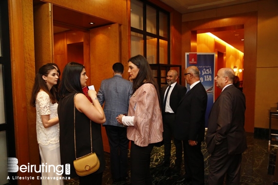 Four Seasons Hotel Beirut  Beirut-Downtown Social Event Emirates Airlines Sohour at Four Seasons Lebanon