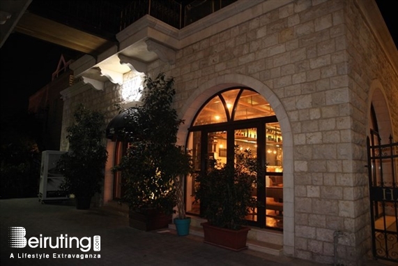 Everyday CAFE Jounieh Nightlife Everyday Cafe on Saturday Night  Lebanon