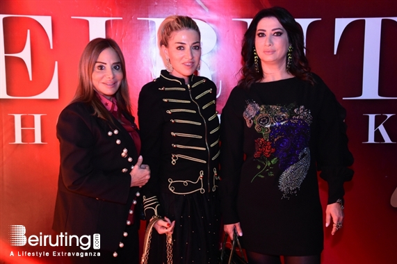 Biel Beirut-Downtown Fashion Show BFW Amal Azhari Fashion Show Lebanon