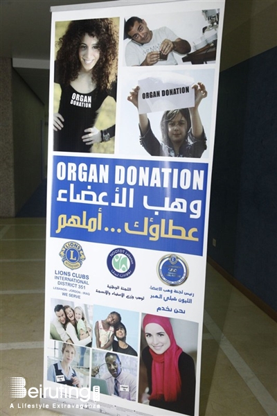 Social Event Fundraising event  الفرسان الأربعة‬  Lebanon