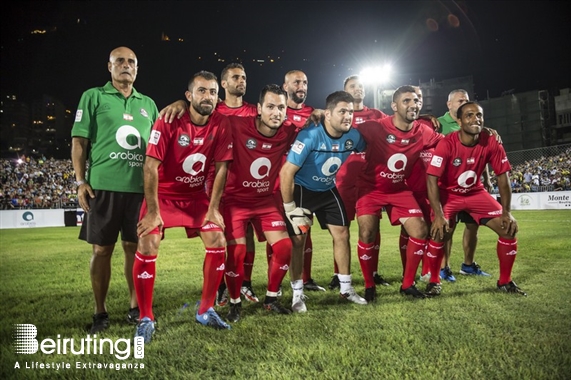 Activities Beirut Suburb Outdoor Game of Legends  Lebanon