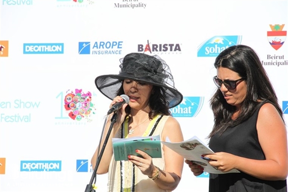 Hippodrome de Beyrouth Beirut Suburb Outdoor Garden Show & Spring Festival Opening Lebanon