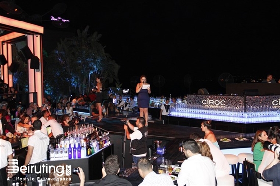 SKYBAR Beirut Suburb Social Event Generis Fundraising Dinner Lebanon