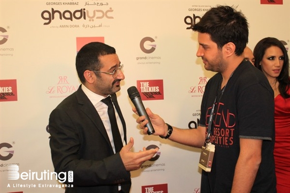 ABC Dbayeh Dbayeh Social Event Ghadi Avant Premiere Lebanon