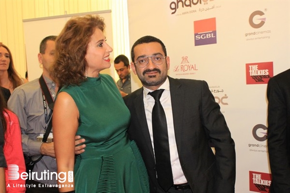 ABC Dbayeh Dbayeh Social Event Ghadi Avant Premiere Lebanon