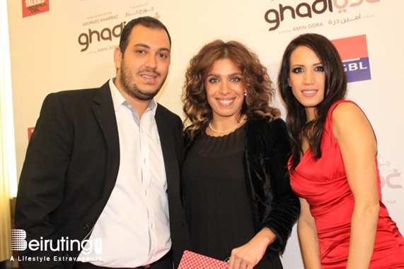 ABC Dbayeh Dbayeh Social Event Ghadi Avant Premiere Lebanon