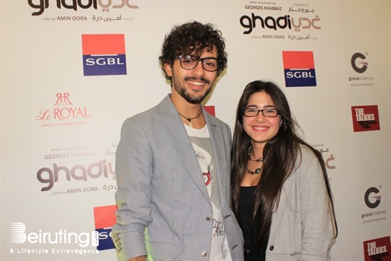 ABC Dbayeh Dbayeh Social Event Ghadi Avant Premiere Lebanon