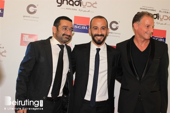 ABC Dbayeh Dbayeh Social Event Ghadi Avant Premiere Lebanon