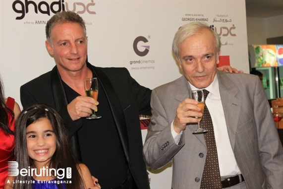 ABC Dbayeh Dbayeh Social Event Ghadi Avant Premiere Lebanon