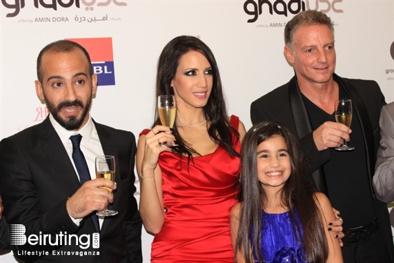 ABC Dbayeh Dbayeh Social Event Ghadi Avant Premiere Lebanon