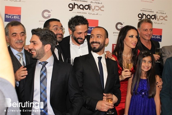 ABC Dbayeh Dbayeh Social Event Ghadi Avant Premiere Lebanon