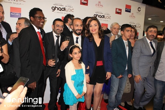 ABC Dbayeh Dbayeh Social Event Ghadi Avant Premiere Lebanon