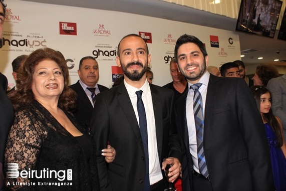 ABC Dbayeh Dbayeh Social Event Ghadi Avant Premiere Lebanon