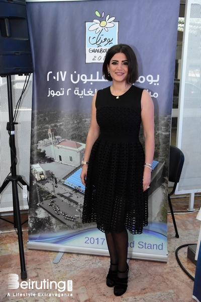 Social Event Ghalboun International Festival Press Conference Lebanon