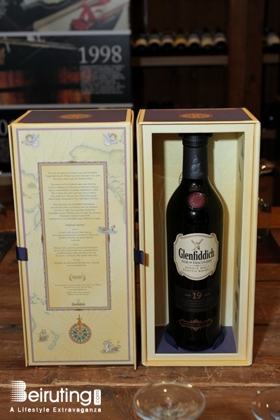 Activities Beirut Suburb Social Event GlenFiddich Exclusive Tasting Event Lebanon