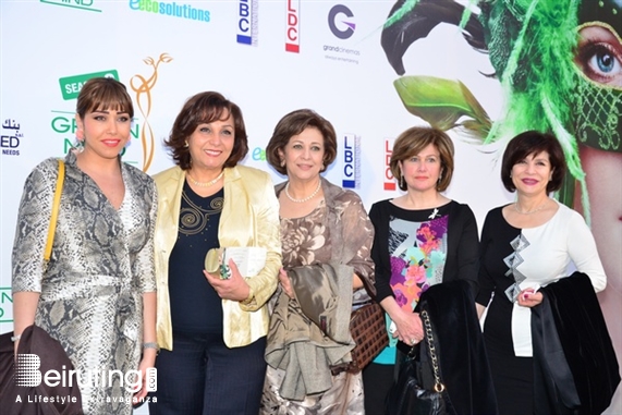 Around the World Social Event Green Mind Award 2014 Lebanon