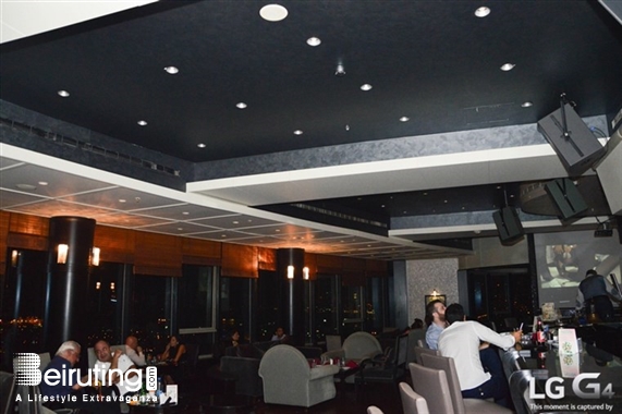 Hilton  Sin El Fil Social Event Jazz Bar Entertainment Lebanon