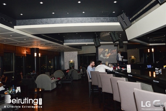 Hilton  Sin El Fil Social Event Jazz Bar Entertainment Lebanon