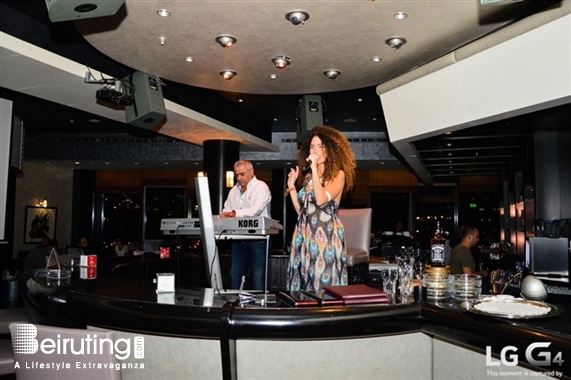 Hilton  Sin El Fil Social Event Jazz Bar Entertainment Lebanon