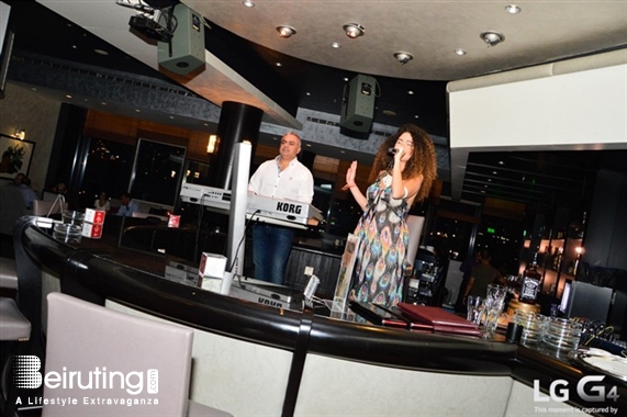 Hilton  Sin El Fil Social Event Jazz Bar Entertainment Lebanon